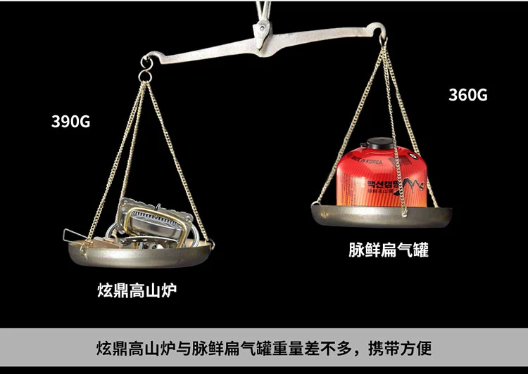 Keman Hyun Đinh Alpine Lò cắm trại ngoài trời Bếp gas chuyên nghiệp Bếp gấp di động Lò gas Lò sưởi Bếp lò - Bếp lò / bộ đồ ăn / đồ nướng dã ngoại