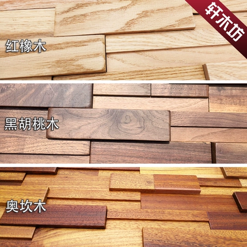 Корабль троянский фон стена Блэк