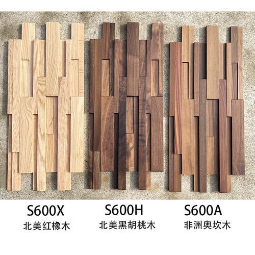 Черный грецкий орех Новая китайская фоновая стена сплошной троянский ресторан клиент фоновый фон стены роскошный бар чайный домик настенная доска настенная доска