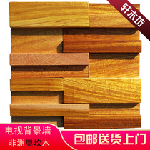 Log block solid wood mosaic background wall wood bar decorative board Nordic new Chinese Southeast Asian industrial style