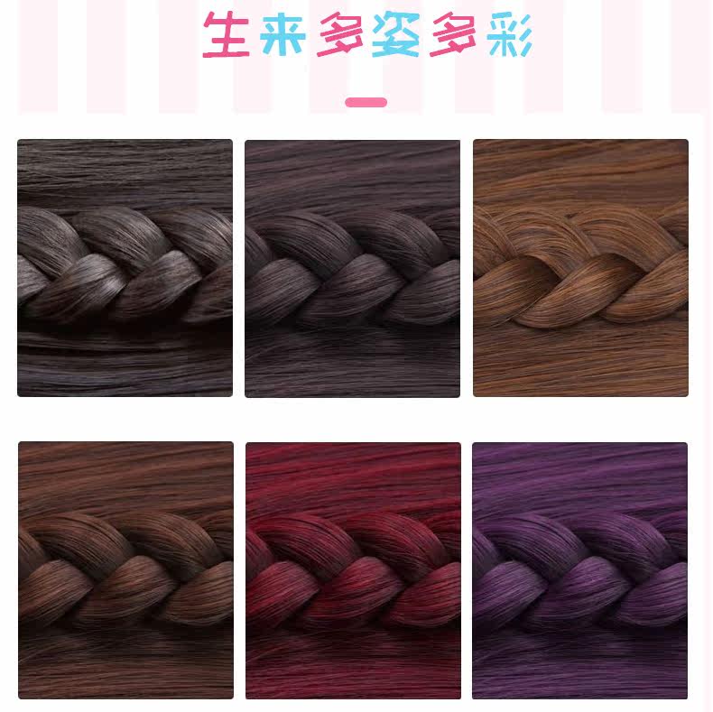 Perruque cheveux courts - Ref 2607477 Image 14