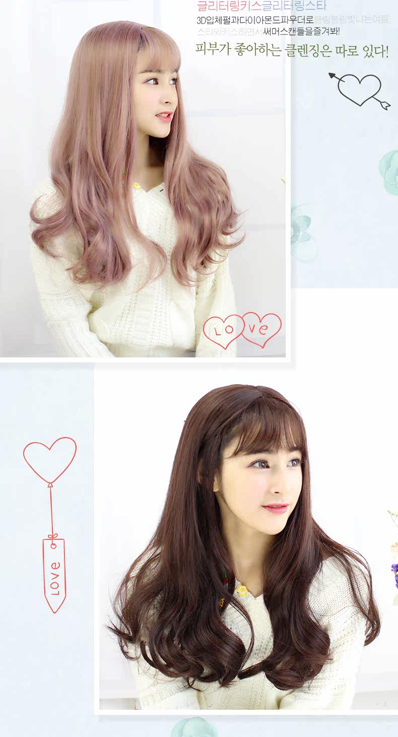 Perruque Les cheveux longs - Ref 2608283 Image 18