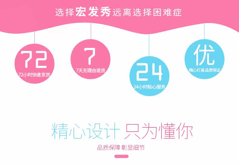 Perruque Les cheveux longs - Ref 2608508 Image 10