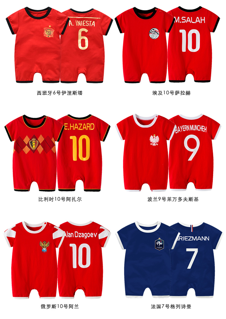 Quần áo trẻ em mùa hè jumpsuit 0-3-6 tháng bé bé world cup quần áo bóng đá 1 cotton sơ sinh romper