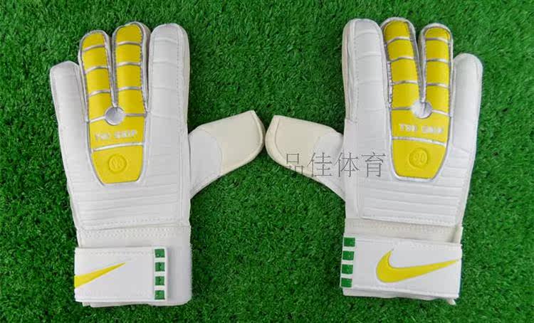 Gants de football - Ref 2592546 Image 8