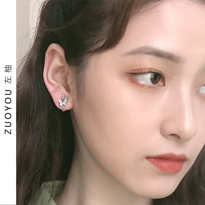 Korean temperament sweet and small full diamond butterfly stud earrings women 2020 new trend wild student forest department ear clip R766