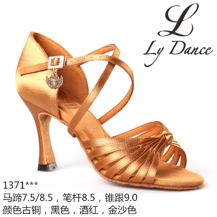 The Premier League's Seven Belt One ties a UK import professional institution to supply deep-skinned high-end dance shoes