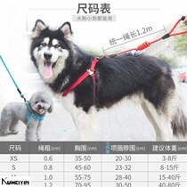 harness collar dog chain walk dog leash durable scottish