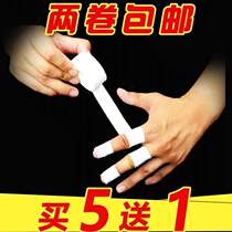 Finger bandage hand bandage athletic tape ankle bandage self