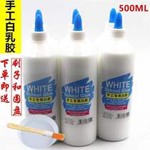white glue white latex manual woodworking glue craft