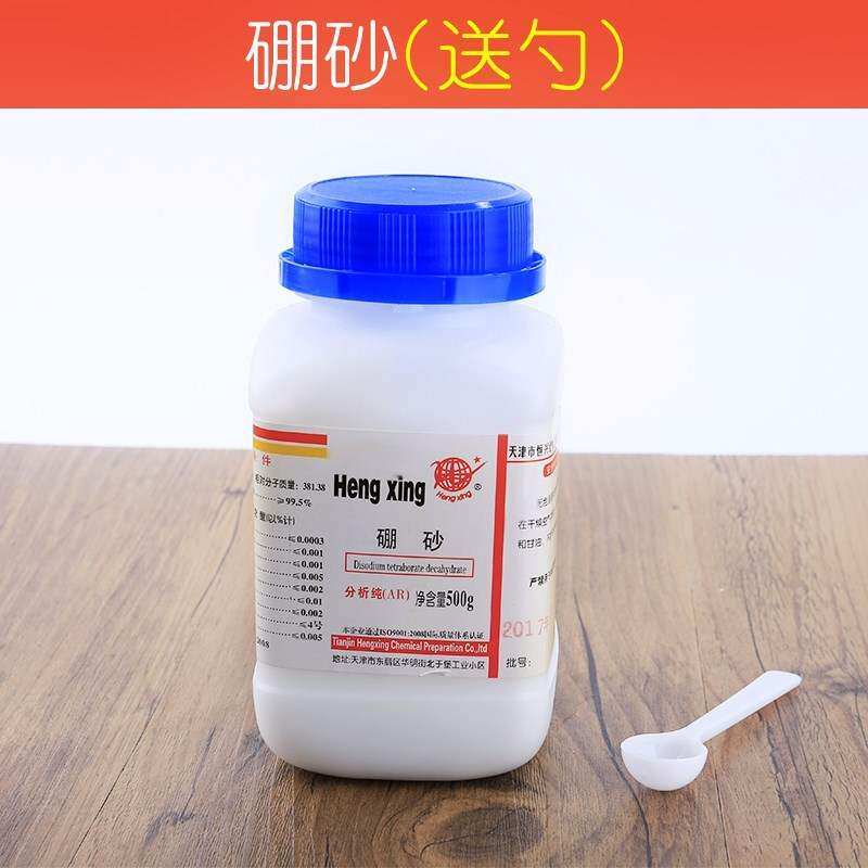 Borax powder slime DIY homemade crystal mud material full