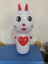 Inflatable Tumbler Small Child Toy Puzzle Toy Fitness Toy Gift 103cm Rabbit less than a bit of a batch fa