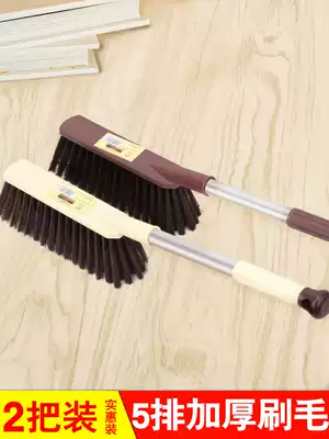 2 sweeping brush artifact dust removal brush soft hair home cute bed brush bedroom cleaning brush sweeping brush