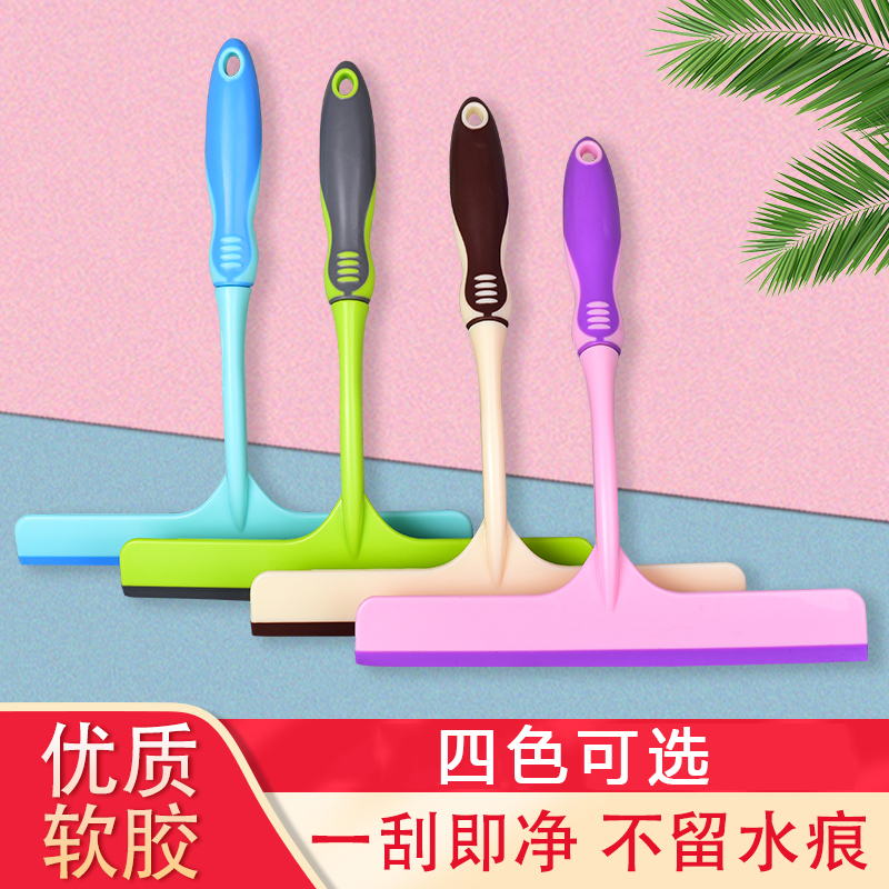Glass scraper household glass scraper window wiper window cleaning brush wiper wiper glass brush scraper tool