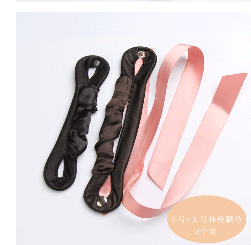 Hàn Quốc tấm tóc bóng đầu tóc tóc curler tạo tác tóc buộc tóc phụ kiện tóc phụ kiện tóc bờm tóc nam