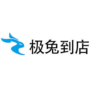 极兔到店户外厨用店