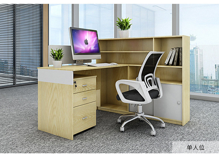 Financial desk 2 4 6 people screen table double stylish modern office staff desk combination card position