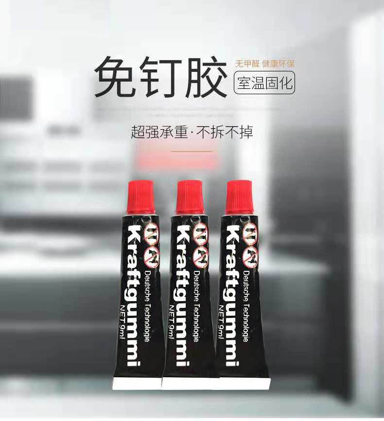 Free Liquid Nail Strong Force Glue Wall Stick Tile Free Right Angle Makeup Room Protective Wall Corner Glass Glue Transparent New