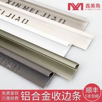 Tile Yang angle line buckle strip Aluminum alloy closing strip Bathroom window sill edge banding Arc edge strip Xinmei corner