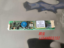 (original brand new) TDK CXA-L0605-VJL PCU-P067C high-pressure plate warranty for one year