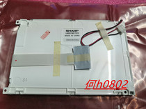 Brand new Sharp LM057QB1T07 LM057QB1T073 Spot quality insured for a year