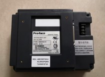 The Ploffiths GP37W2-BG41-24V gp37w2-bg41-24v touchscreen spot on the spot