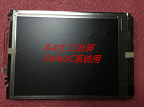 New 8 4 inch AA084VD02 instead of LCD screen display Please inquire