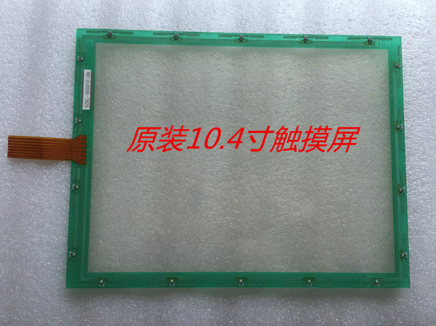 Original dress (Fujitsu) N010-0550-T627 N010-0550-T625 Fujitsu 7 Line Touch Screen