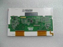 Spot touch screen MT6070IH2WV LCD screen LCD display display inner screen same day delivery