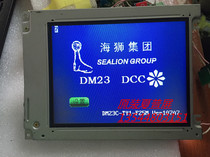 LM057QC1T08LM057QC1T01LM057QC1T07 display please inquire