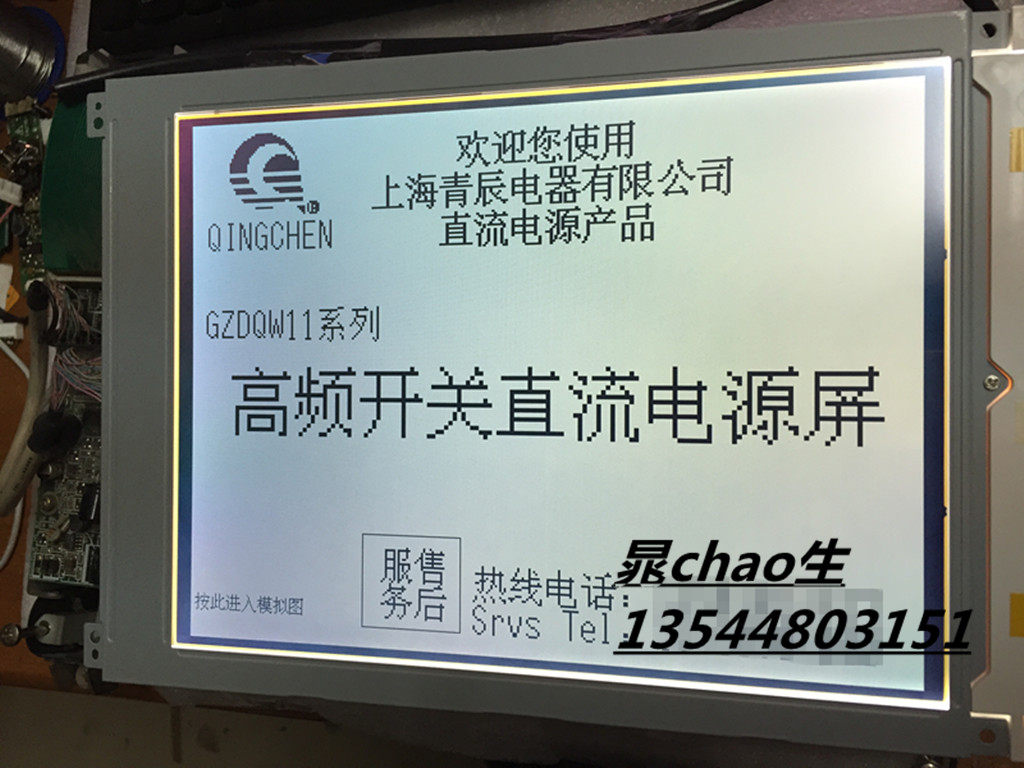 Selling at low LM64P89 LM64P89 LM64P89L LM64P74 LM64P83L LM64P83L inquire about the price