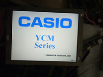 Kandi k68c k68 inkjet printer touch screen display please ask the price