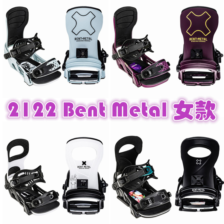 PZ Snow with 2122 Bent Metal Metta Stylist Forte Female Veneer Fixer