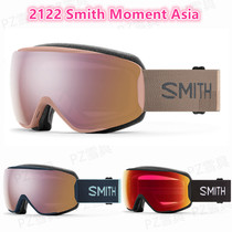 PZ ski 2122 Smith Proxy Moment Asia men and women single double board Asian ski goggles