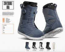 PZ Snowware 2021 Thirtytwo STW Double BOA Mens Snowboard Shoes Park Hard 3