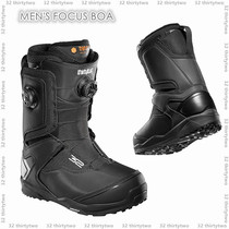 PZ Snowware 2021 Thirtytwo FOCUS BOA Mens Snowboarding Shoes Sliding Hardness 9