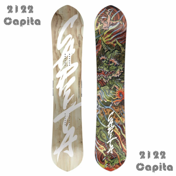 PZ snow furniture 2122 Capita Kazu Kokubo Pro Veneer Snowboard Almighty Alpine Powder Snowboard 6 5