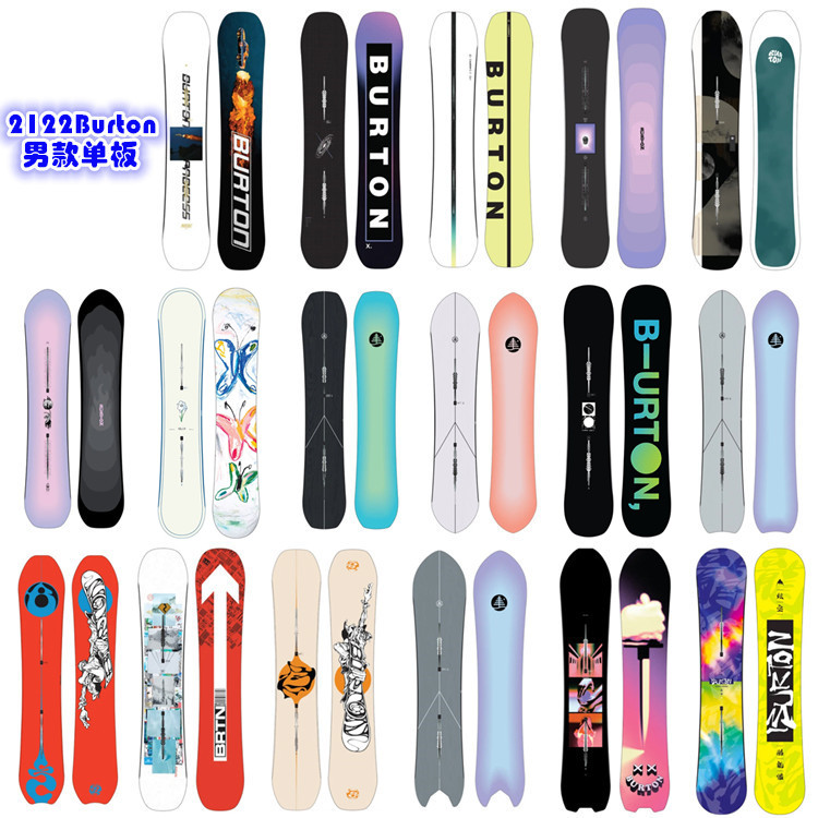 2122 Process Kilroy Name Deep Deep Flight X Skiboard