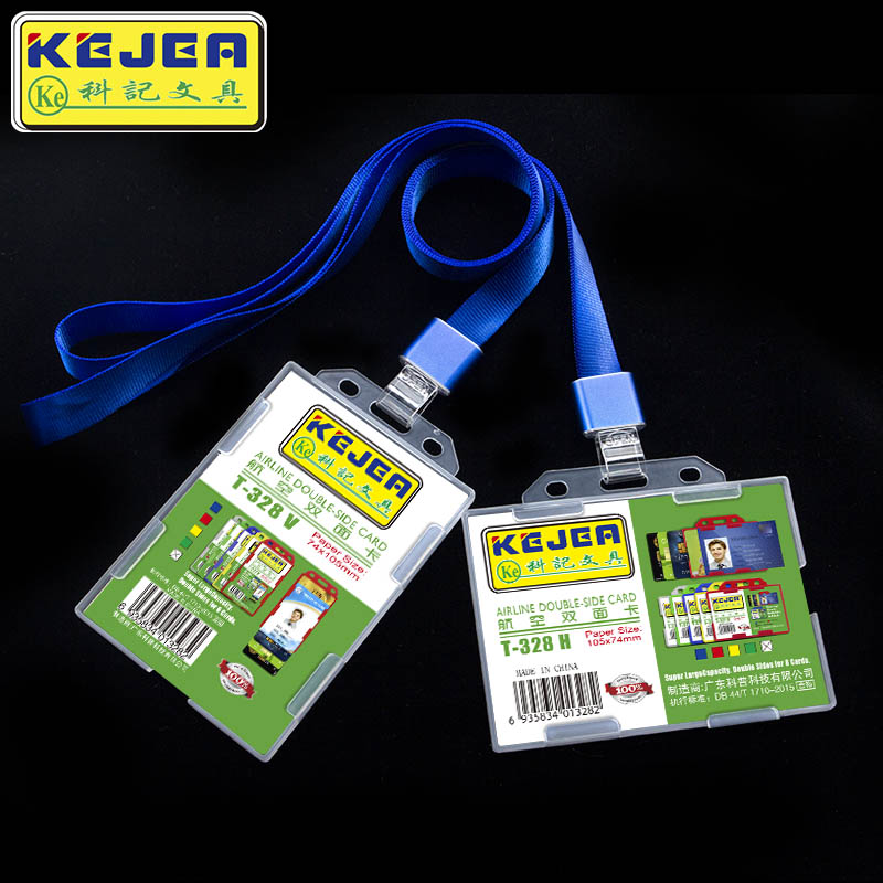 Kochi Airlines Double-sided Card Card Card Card Work Card Card Card Card