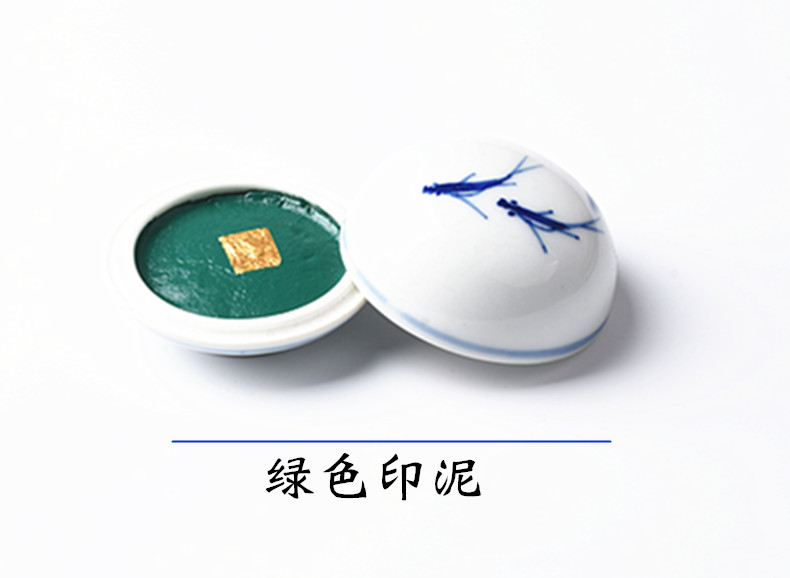 Shanghai double d vermilion inkpad color box 3060 grams of hand - made ceramic JinHe painting and calligraphy seal cutting by hand