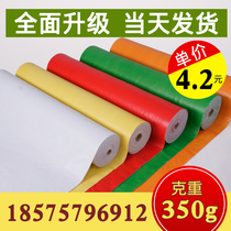 Decoration floor protective film PVC glue composite cotton wood floor tile flame retardant tile thick pad construction moisture-proof double layer blanket