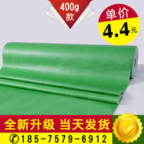 Decoration floor protective film PVC glue composite cotton wood floor tile flame retardant tile pad construction moisture-proof double layer thick blanket