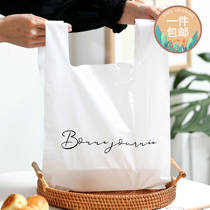 French takeaway Net red food handbag bread bag cake bag West Point hand plastic vest bag 50