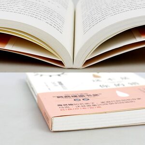 这不是你的错 海灵格家庭创伤疗愈之道 社会心理学 生命的流动 家庭创伤的脉络 重建连接之路 社会科学 马克沃林恩著