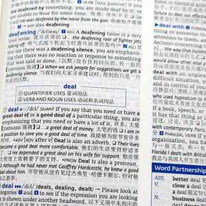 团购优惠柯林斯COBUILD中阶英汉双解学习词典新版外研社柯林斯英汉双解词典英语学习词典字典学生实用词典适用英语辞典工具书