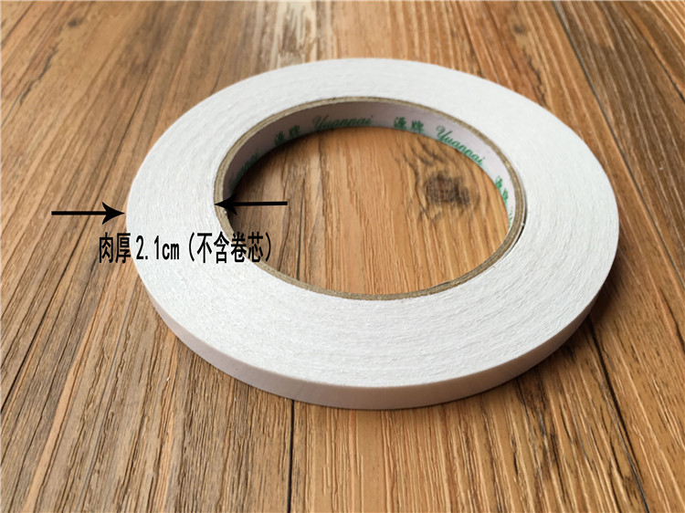 Vật tư văn phòng Băng keo hai mặt Băng giấy cotton dài 0,8mm * 40m Băng keo hai mặt mỏng - Băng keo băng keo nhôm 3m