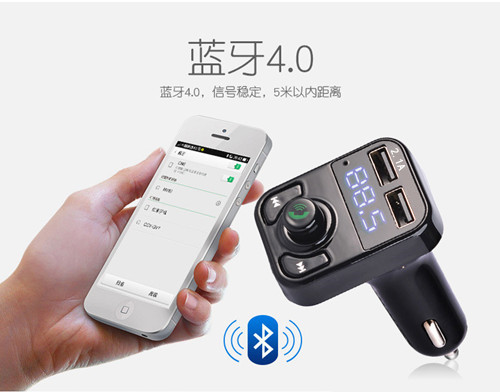 Xe AUX Bluetooth MP3 Player Âm nhạc di động Điều khiển cuộc gọi rảnh tay Xe FM FM - Âm thanh xe hơi / Xe điện tử sub gầm ô tô