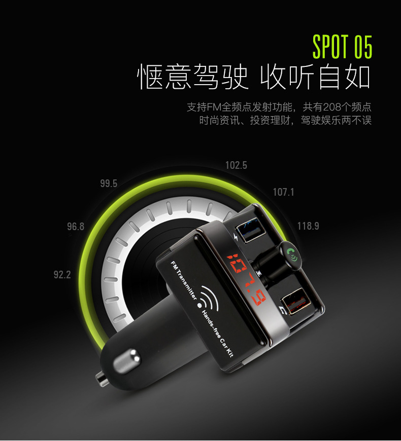 Xe máy nghe nhạc MP3 Đầu ra AUX Loại thẻ U loại điện thoại rảnh tay Bluetooth có sạc USB kép - Trình phát TV thông minh modem router wifi