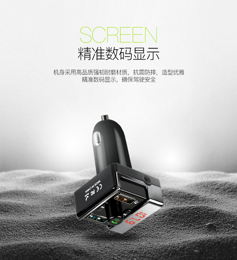 Xe máy nghe nhạc MP3 Đầu ra AUX Loại thẻ U loại điện thoại rảnh tay Bluetooth có sạc USB kép - Trình phát TV thông minh modem router wifi