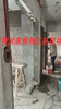Shanghai decoration construction team clear package repair half package full package second-hand house office shop factory duplex building decoration